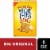 Wheat Thins BIG Whole Grain Wheat Crackers Perspective: front