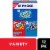 Nabisco OREO Nutter Butter Chips Ahoy! Cookies Variety Pack Perspective: front