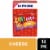 RITZ Bits Cheese Sandwich Crackers Perspective: front