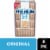 Premium Fresh Stacks Original Saltine Crackers Perspective: front