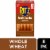 RITZ Fresh Stacks Whole Wheat Crackers Perspective: front