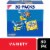 Nabisco Sweet Treats OREO & CHIPS AHOY! Cookies Variety Pack Perspective: front