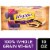 Newtons 100% Whole Grain Wheat Soft & Fruit Chewy Fig Cookies (Fig Bars) Perspective: front