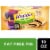 Newtons Fat Free Soft & Fruit Chewy Fig Cookies Perspective: front