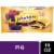 Newtons Soft & Fruit Chewy Fig Cookies Perspective: front