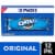 OREO Chocolate Sandwich Cookies Multipack Perspective: front