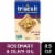 Triscuit Rosemary & Olive Oil Whole Grain Wheat Crackers Perspective: front
