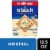 Triscuit Original Whole Grain Vegan Crackers Family Size Perspective: front