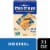 Triscuit Thin Crisps Original Whole Grain Wheat Vegan Crackers Perspective: front