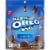 Oreo Thins Bites Original Fudge Dipped Sandwich Cookies Perspective: front