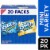 OREO Mini Mix Sandwich Cookies Variety Pack Perspective: front