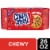 CHIPS AHOY! Chewy Chocolate Chip Cookies Party Size Perspective: front