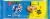 Chips Ahoy! Limited Edition Sour Patch Kids Cookies Perspective: front
