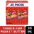 RITZ Bits Cheese and RITZ Bits Peanut Butter Sandwich Crackers Variety Pack Perspective: front