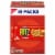 Ritz Crackers Multipack Perspective: front