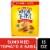 Wheat Thins Sundried Tomato & Basil Whole Grain Wheat Crackers Perspective: front