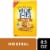 Wheat Thins Original Whole Grain Wheat Crackers Perspective: front