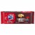 Chips Ahoy! Limited Edition Chewy Hershey's Fudge Filled Soft Cookies Perspective: front