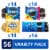 Oreo Snack Variety Pack Perspective: front