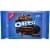 Oreo Ultimate Chocolate Creme Chocolate Sandwich Cookies Limited Edition Perspective: front