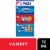 OREO CHIPS AHOY! and NUTTER BUTTER Cookies Variety Pack Perspective: front
