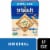Triscuit Organic Original Whole Grain Wheat Vegan Crackers Perspective: front