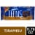 OREO Thins Tiramisu Creme Chocolate Sandwich Cookies Perspective: front