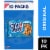 CHIPS AHOY! Chocolate Chip Cookies Multipack Perspective: front