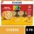 RITZ Cheese Sandwich Crackers Perspective: front