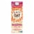 Planet Oat Dairy Free Unsweeted Original Oat Milk Perspective: front