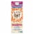 Planet Oat Dairy Free Unsweetened Vanilla Oat Milk Perspective: front