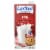 Lactaid® 100% Lactose Free Milk Perspective: front