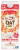 Planet Oat® Dairy Free Barista Oat Milk Perspective: front