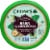 Cedar's Baba Ghannouj Roasted Eggplant Dip Perspective: front