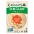 Cedar's Singles Original Hommus Snack Cups Perspective: front