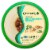 Cedar's Foods Topped Organic Mediterranean Hommus Perspective: front