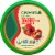 Cedar's Foods Organic Roasted Red Pepper Hommus Perspective: front