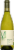 Montinore Estate Pinot Gris Perspective: front
