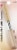 Physicians Formula® Concealer Twins® Yellow/Light 2-in-1 Correct & Cover Cream Concealer Perspective: front
