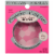 Physicians Formula® Multi-Colored Blush Powder Palette -  Blushing Berry 3537 Perspective: front
