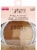 Physicians Formula Magic Mosaic 3846 Light Multi-Colored Bronzer Pressed Powder Perspective: front