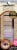Physicians Formula® Shimmer Strips Disco Glam Nude 6635 Shadow & Liner Perspective: front