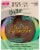 Physicians Formula® Butter Bronzer Perspective: front