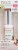 Physicians Formula Organic Wear Honey Dew Dewy Highlighter Perspective: front