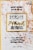 Physicians Formula 24-Karat Gold Moisturizer Perspective: front