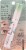 Physicians Formula Black Butter Blowout Mascara Perspective: front