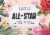 Physicians Formula® All Star Face Palette Perspective: front
