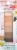 Physicians Formula® Matte Monoi Butter Eyeshadow - Blushed Nudes Perspective: front