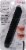 Physicians Formula® Diamond Mascara Black Perspective: front