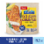 Gorton's® Ancient Grains Crusted Fish Fillets Perspective: front